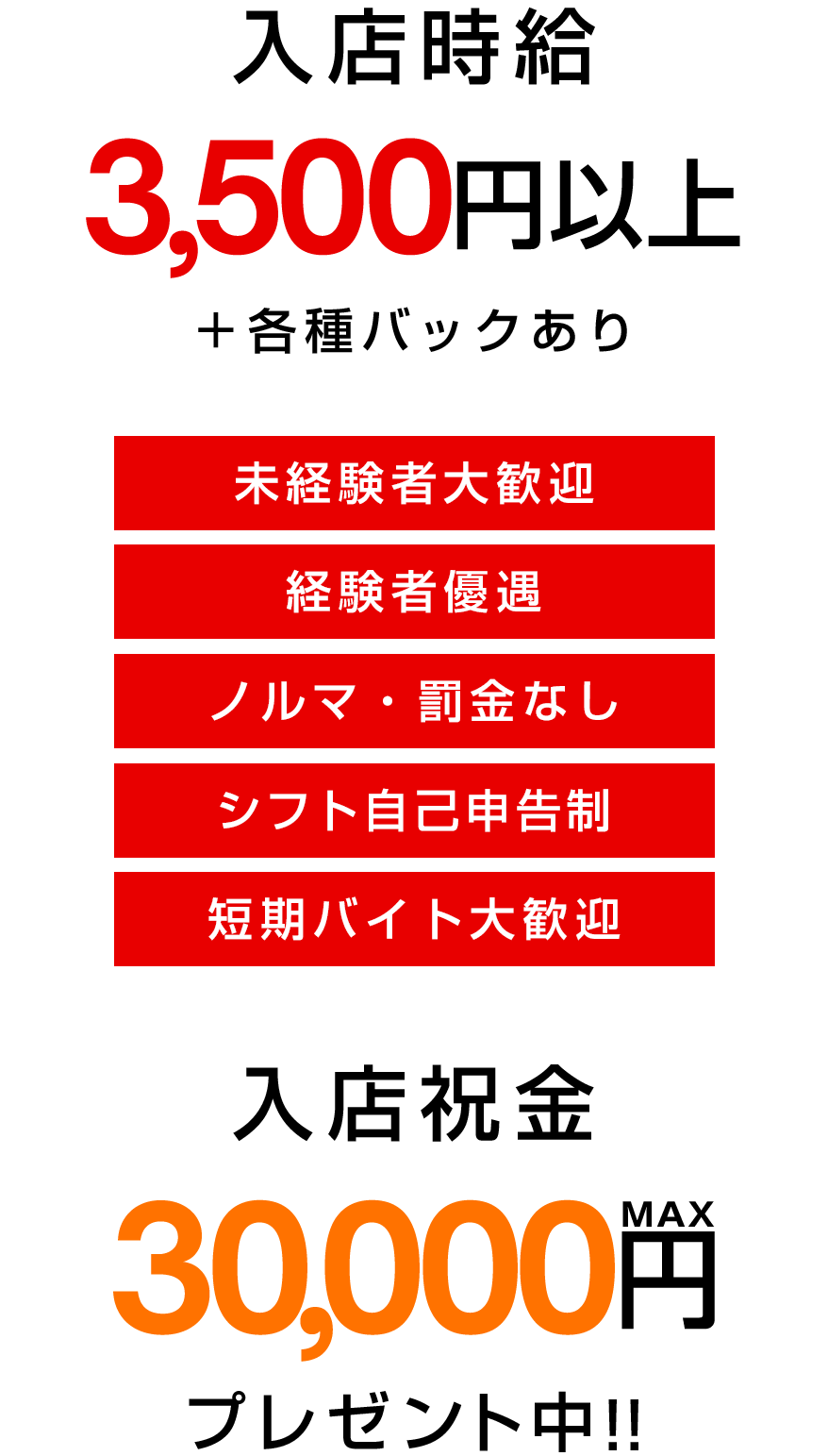 フリーコンテンツ画像